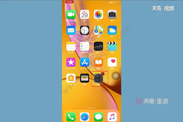 手机怎么玩凤凰网大皇帝游戏_玩游戏触摸手机不灵怎么办_手机当手柄玩飞智游戏
