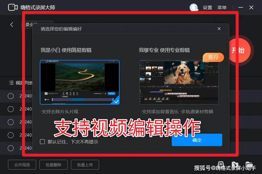手机怎么下游戏到电脑里面_手机怎么下游戏到电脑里面_手机怎么下游戏到电脑里面