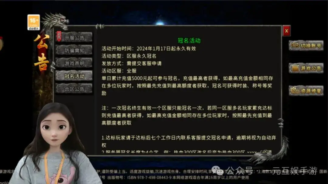 我最近下载的应用有哪些_最近手机版游戏软件下载_最近下载的应用有哪些