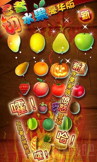 小学生适合的手机游戏有哪些_小学生的百元游戏手机推荐_学生推荐的游戏手机