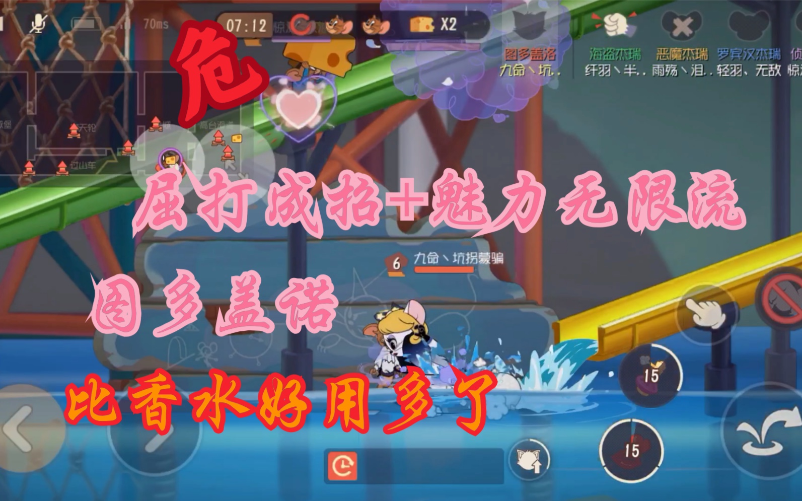 汤姆猫钓鱼视频_汤姆猫钓鱼手机游戏下载_汤姆在钓鱼用英语怎么说