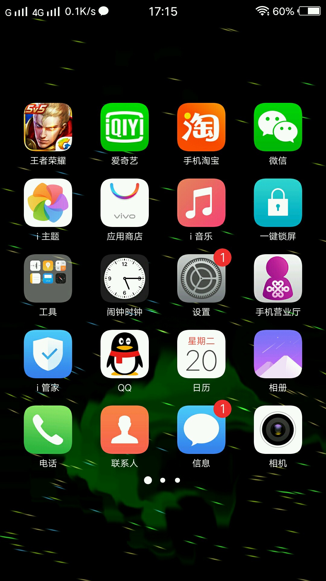 手机主题游戏能自己玩吗_可以玩游戏的手机主题_能主题玩手机游戏的软件