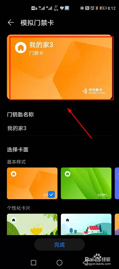 华为手机玩游戏卡顿该怎么办_华为玩手机游戏卡怎么办_玩游戏华为手机卡吗
