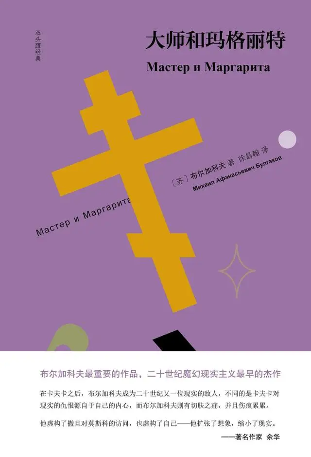 逃离监狱手机游戏_逃离监狱免费冒险游戏解说_逃离监狱免费冒险游戏攻略