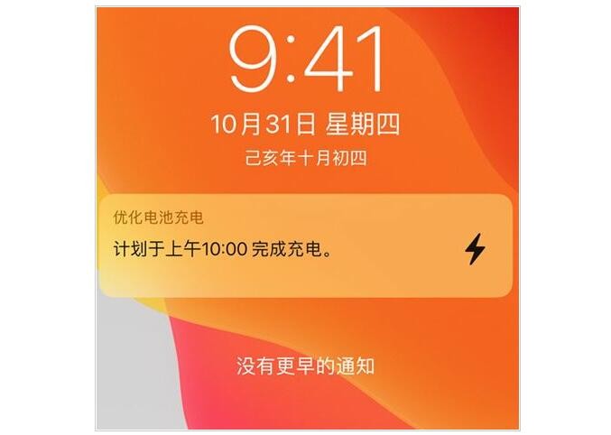 充电的小游戏_游戏手机充电口很松_给手机充电游戏攻略