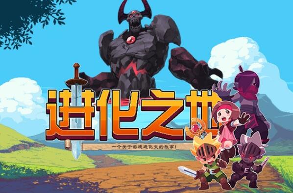 手机游戏新版_全新手游下载软件_新手机游戏2020年下载
