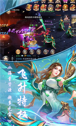全新手游下载软件_新手机游戏2020年下载_手机游戏新版