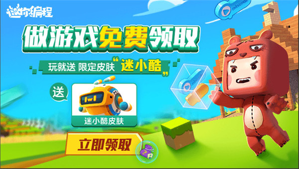 新手机游戏2020年下载_手机游戏新版_全新手游下载软件
