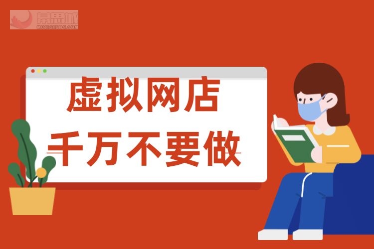 淘宝杂牌手机游戏推荐_淘宝杂牌手机游戏是真的吗_淘宝杂牌游戏手机