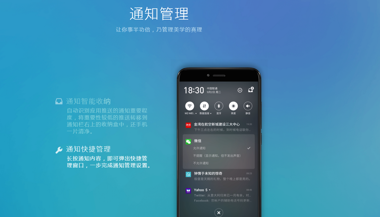 手机短信游戏推送_手机总是有游戏推送通知_手机游戏推送通知怎么关闭