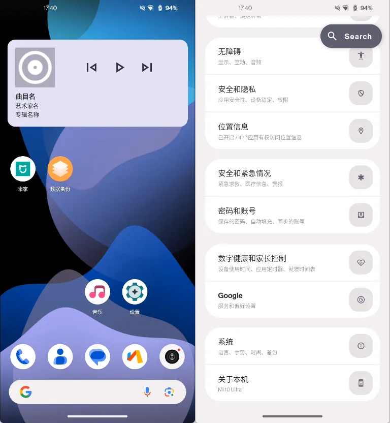 手机短信游戏推送_手机游戏推送通知怎么关闭_手机总是有游戏推送通知