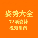 调教美女游戏手机在线-调教美女类游戏：虚拟掌控感与现实生活的平衡之道