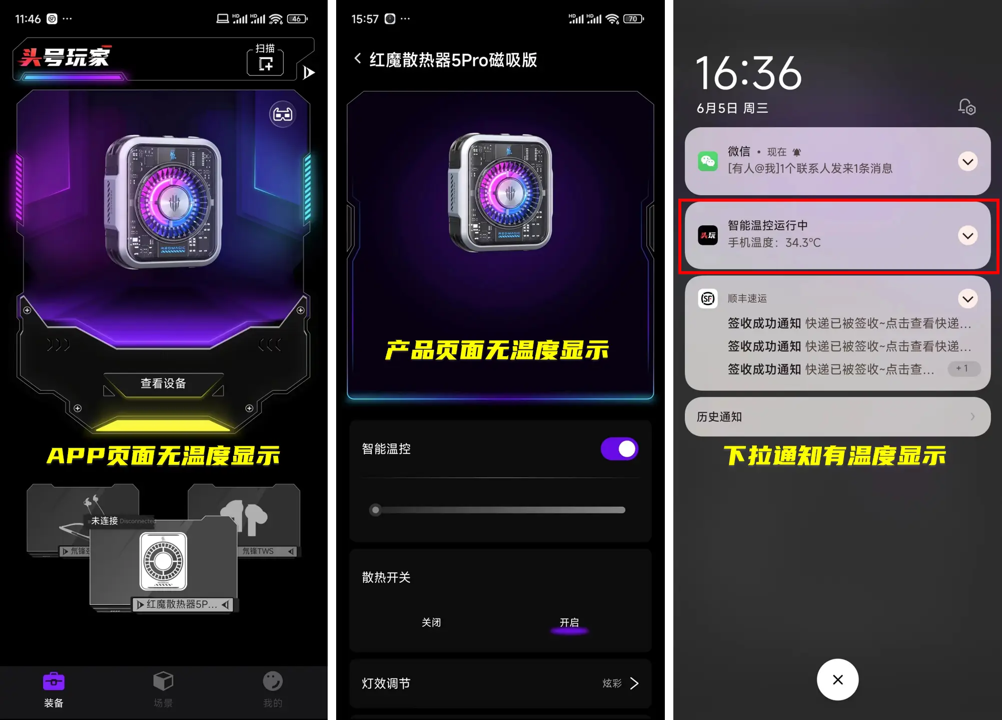 下载游戏用什么手机好用_下载游戏用什么手机好用_下载游戏用什么手机好用