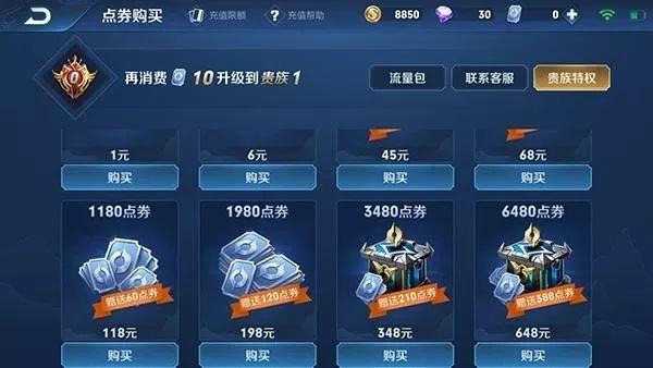 怎么下视频到手机_下载电影到手机怎么下_为什么很多游戏下不到手机