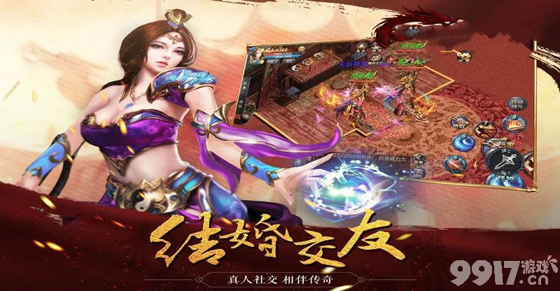游戏盒子和手机能一起玩吗_盒子能玩起手机游戏的软件_用盒子玩游戏