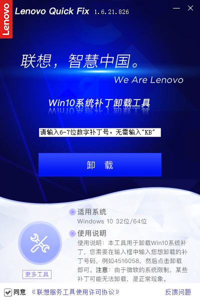 共享打印机错误0x0000011b_共享打印机错误0x0000011b_共享打印机错误0x0000011b