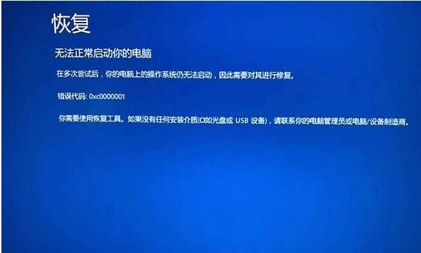 共享打印机错误0x0000011b_共享打印机错误0x0000011b_共享打印机错误0x0000011b