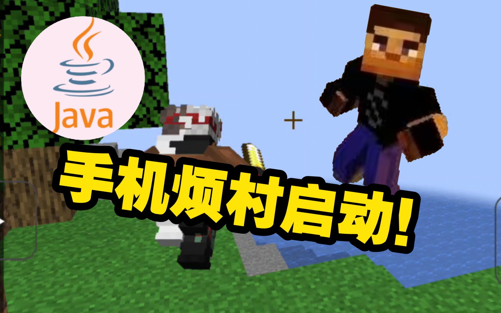 手机小游戏java_手机游戏java_手机之家java游戏