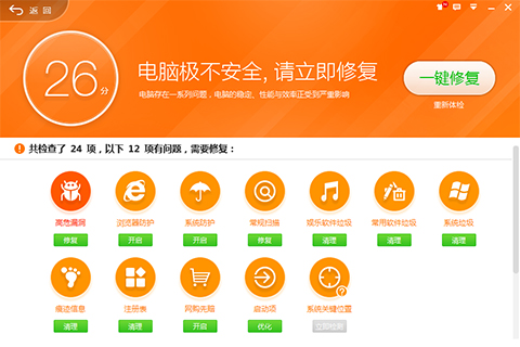 游戏手机实体按键_有实体按键的游戏手机_按键手机游戏合集