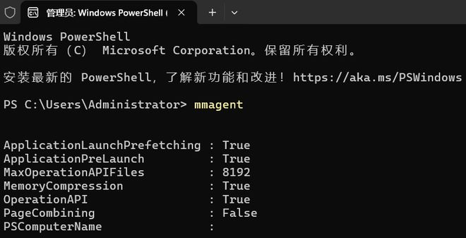 win100x00000709完美解决_完美解决显卡利用率低_完美解决win10间歇性掉线