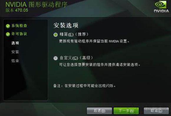 完美解决win10间歇性掉线_完美解决显卡利用率低_win100x00000709完美解决