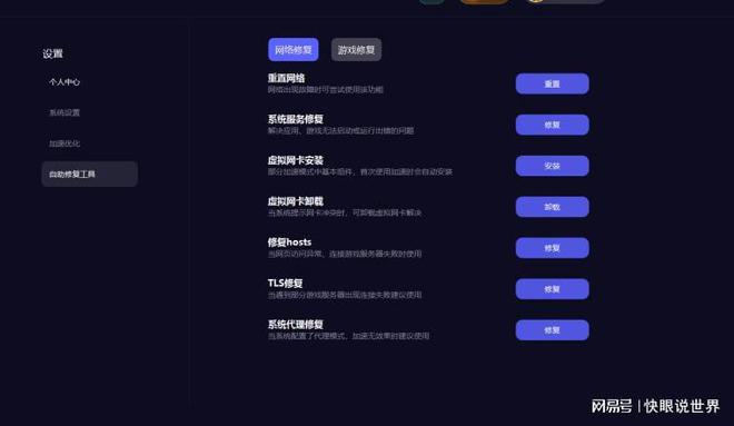 完美解决显卡利用率低_win100x00000709完美解决_完美解决win10间歇性掉线