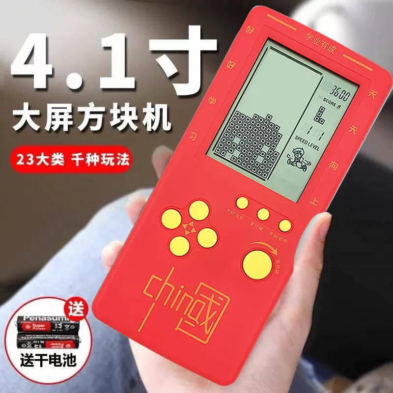 最早能玩游戏的手机_最早做游戏模式的手机游戏_智能手机最早的游戏