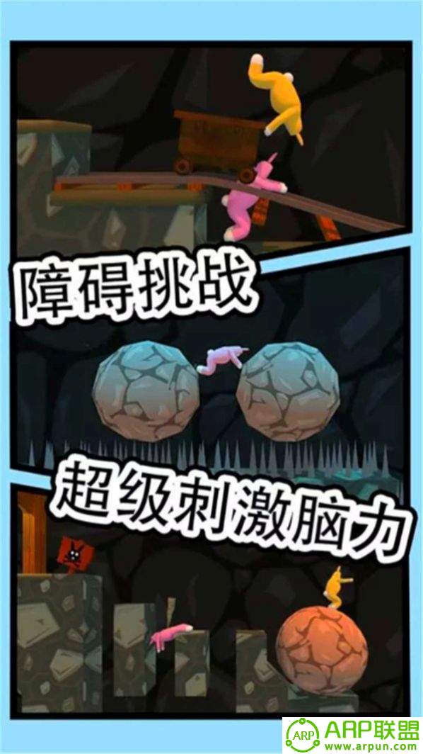 网易手机版双人游戏有哪些_双人玩的手机网游_双人网游手机游戏
