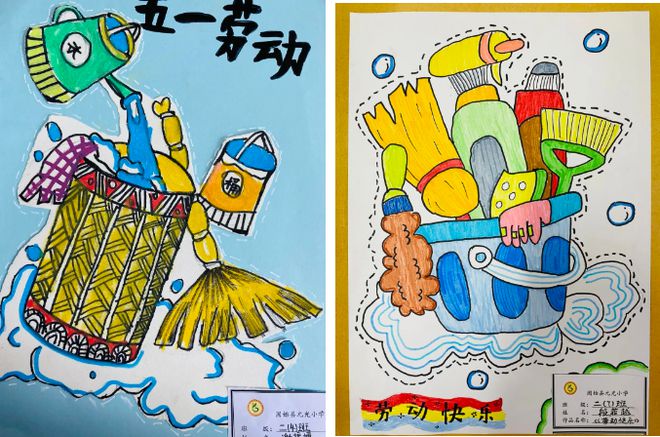 画家插画家情侣网名_画家插画家的脑筋急转弯_插画家