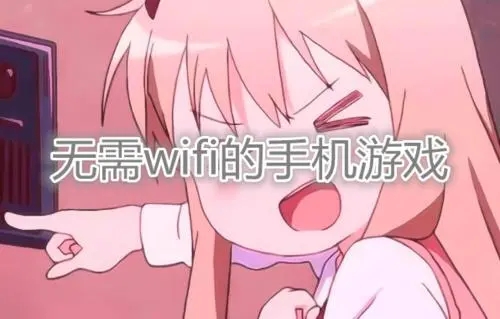 网易盒子手机游戏怎么玩_网易盒子游戏中心_网易游戏手机盒子