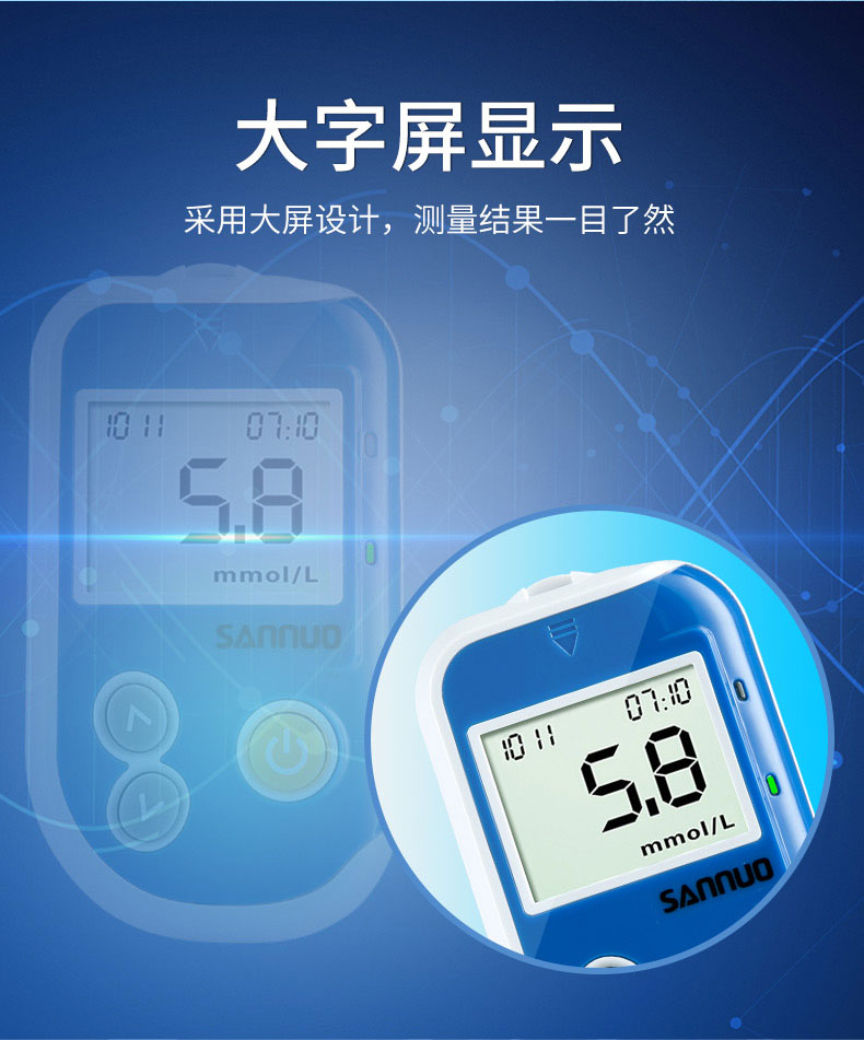 温度测试手机版_玩游戏手机温度测试仪_温度测试仪手机版