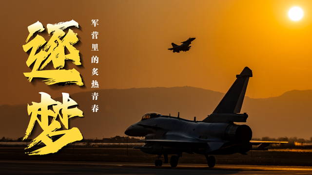 炙热沙城2_炙热沙城2点位图_炙热沙城2是什么游戏