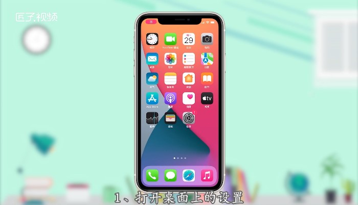 玩游戏后手机屏幕变暗了_手机游戏屏幕突然暗了_玩游戏手机屏幕突然暗了