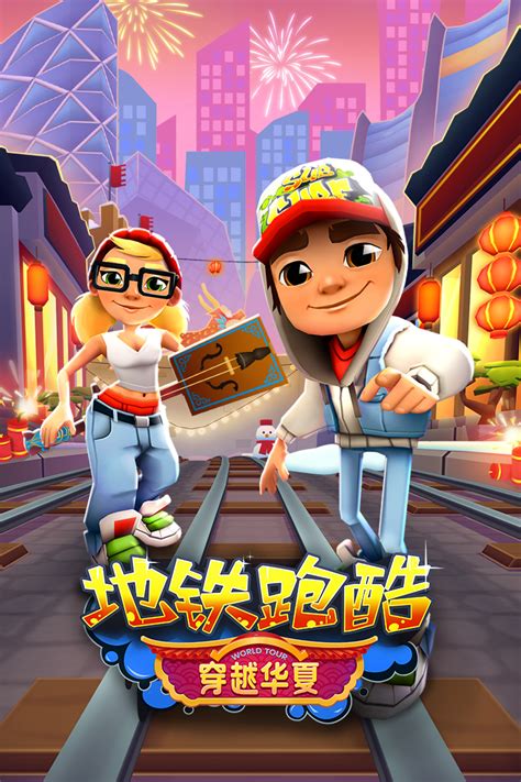 五人联机单机游戏_五人联机游戏手机版大全_五人联机小游戏手机版下载