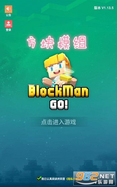 五人联机单机游戏_五人联机小游戏手机版下载_五人联机游戏手机版大全