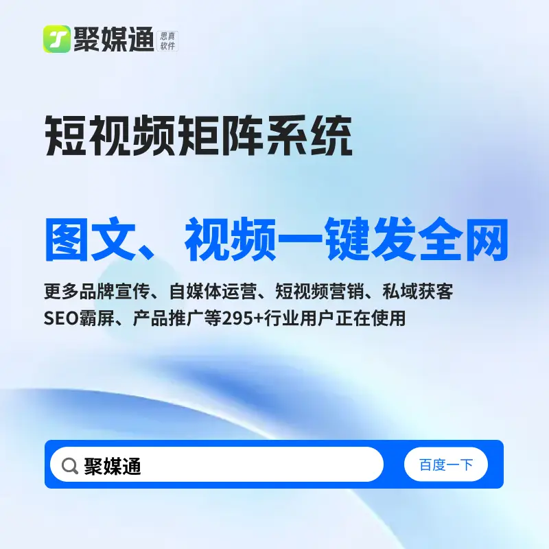 修改平台手机游戏账号_修改手机游戏平台_修改平台手机游戏的软件