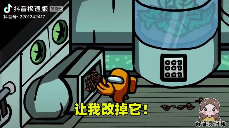 游戏解说员阿秋_太空解说员阿秋_阿秋解说员