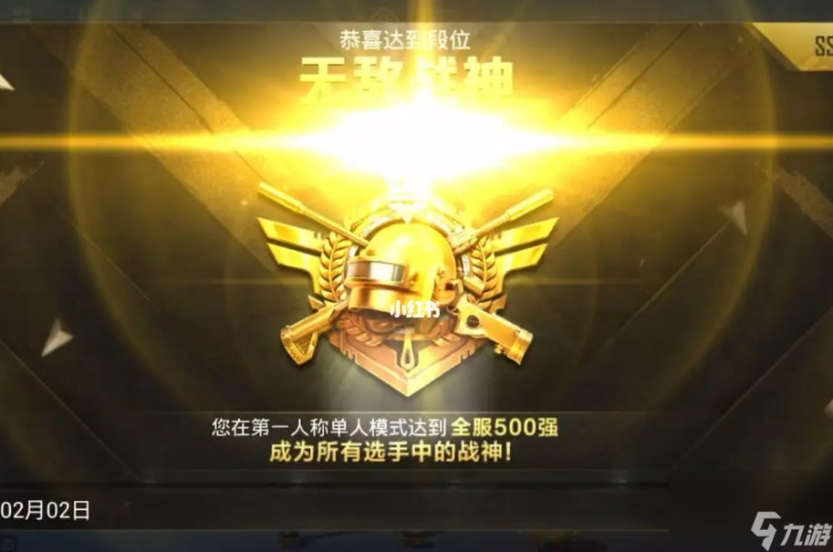 网游手机游戏排行榜_网游手机游戏排行榜前十名_网游游戏2020手机