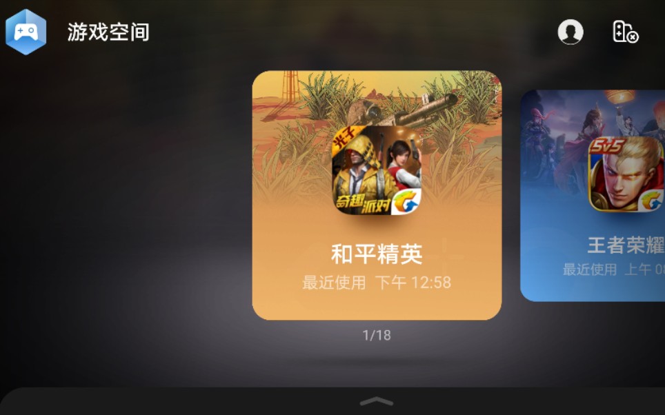 网游手机游戏排行榜前十名_网游游戏2020手机_网游手机游戏排行榜