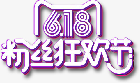 苏宁电器几点关门_苏宁电器营业到几点_苏宁电器的营业时间