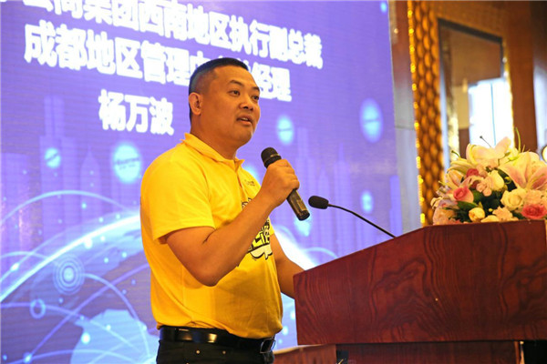 苏宁电器几点关门_苏宁电器的营业时间_苏宁电器营业到几点