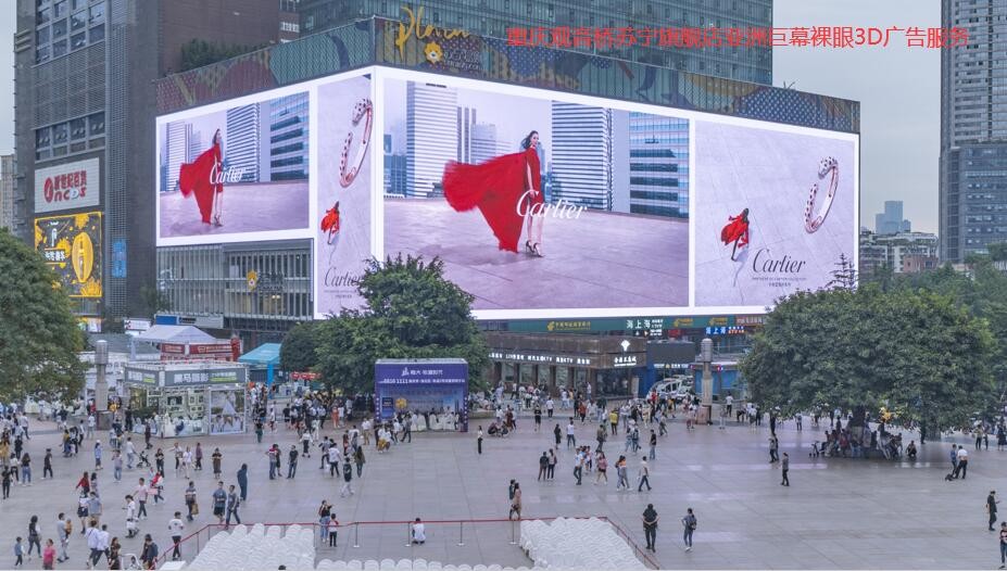 苏宁电器的营业时间_苏宁电器营业到几点_苏宁电器几点关门