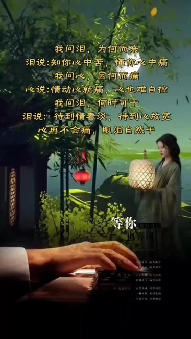 廿八_廿八都_廿的含义