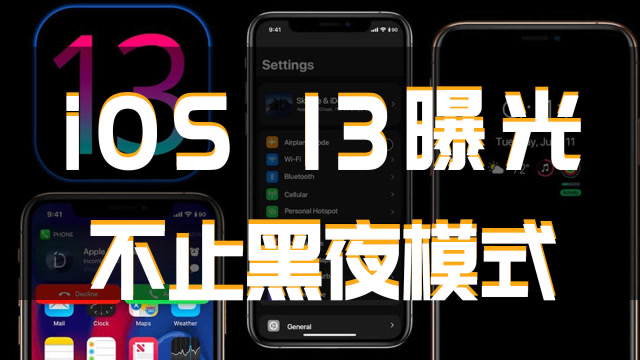 游戏如何变成黑暗模式手机_黑暗模式app下载安卓中文_黑暗变成模式手机游戏叫什么