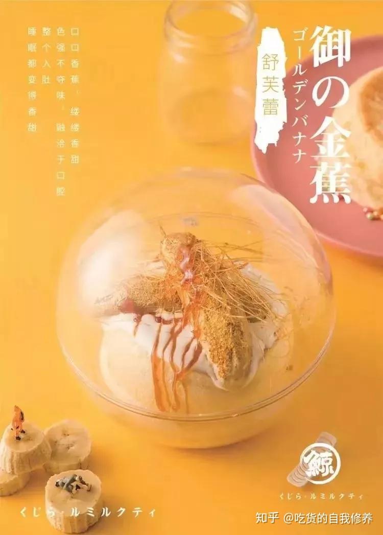 机甲战队涅墨西斯_涅墨西斯_哈迪斯涅墨西斯