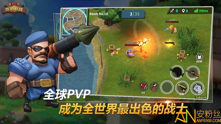 外国吃鸡游戏下载苹果手机_外国吃鸡游戏app_外国吃鸡软件