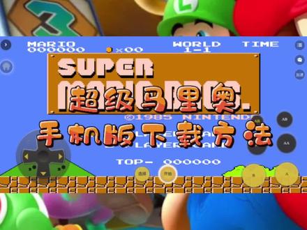 一个人做的单机手机游戏_手游做成单机_手机单机游戏制作