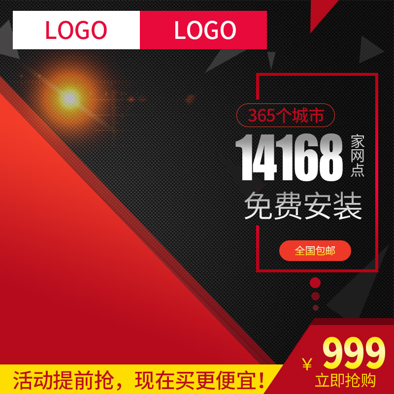 淘宝网站网址是多少啊_淘宝网站网址是什么_淘宝网网站