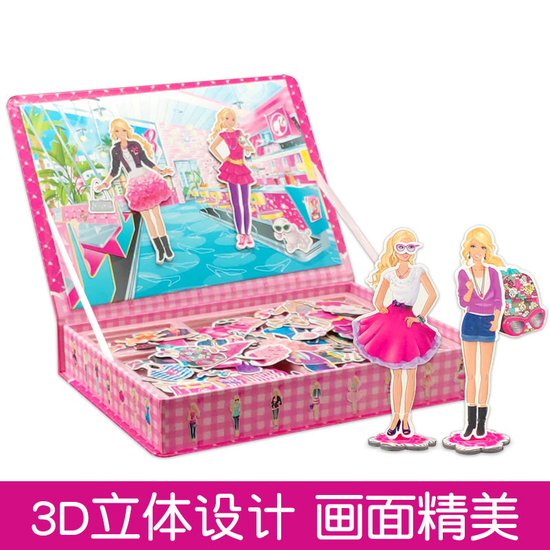 学生玩的手工手机游戏推荐_手工做能玩的手机_手工制作手机游戏