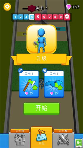 小兵奇遇记免费内购版_小兵养成记_小兵成长记手机版游戏